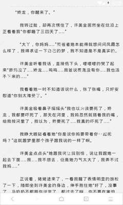 菲律宾9G工作签证补办 9g工签补办材料有哪些